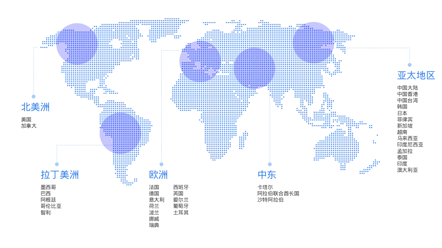 seekly map cn (1)